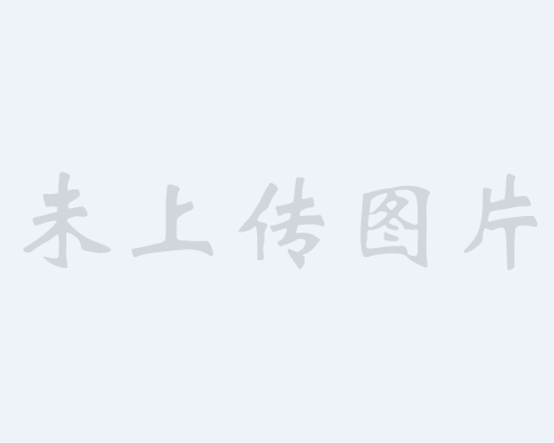 浙江和澤醫藥科技股份有限公司