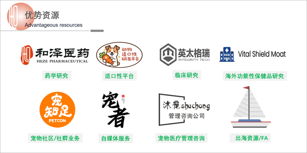 微信圖片_2025-09-24_142253_862.png