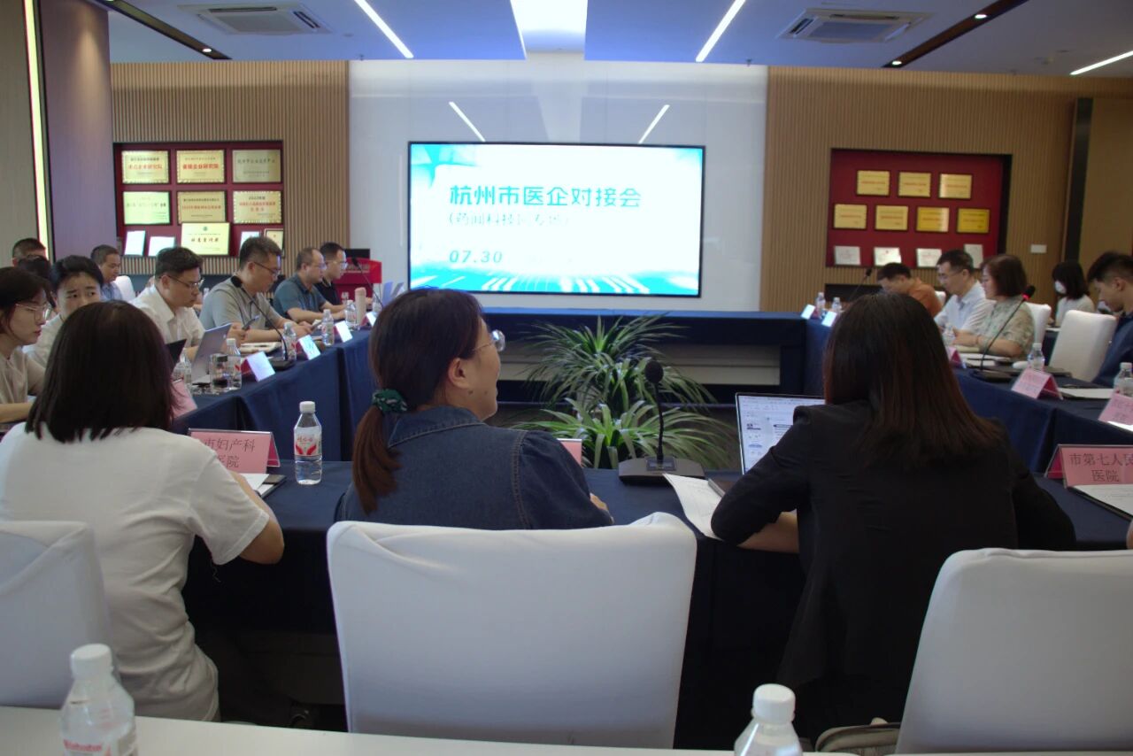 微信圖片_2025-09-24_162029_072.jpg