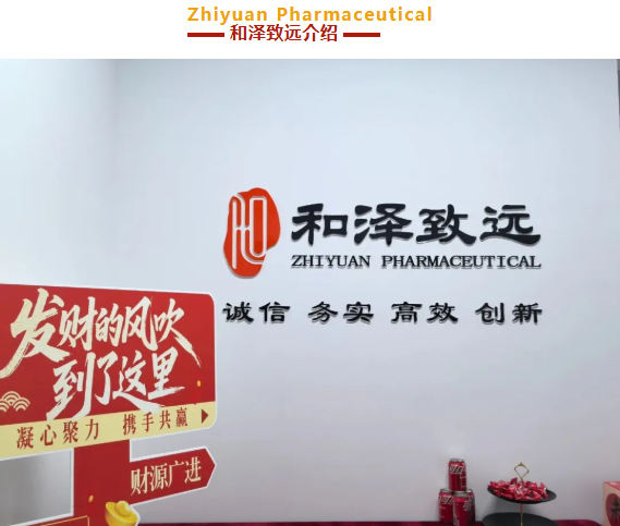 wechat_2025-09-25_172104_949.png