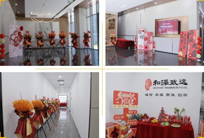 wechat_2025-09-25_172216_133.png