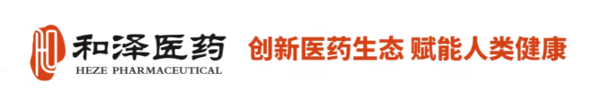 wechat_2025-09-26_102341_986.png