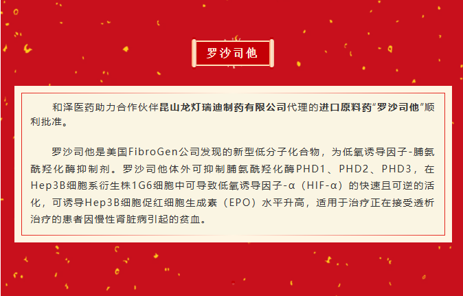 wechat_2025-09-26_102644_708.png