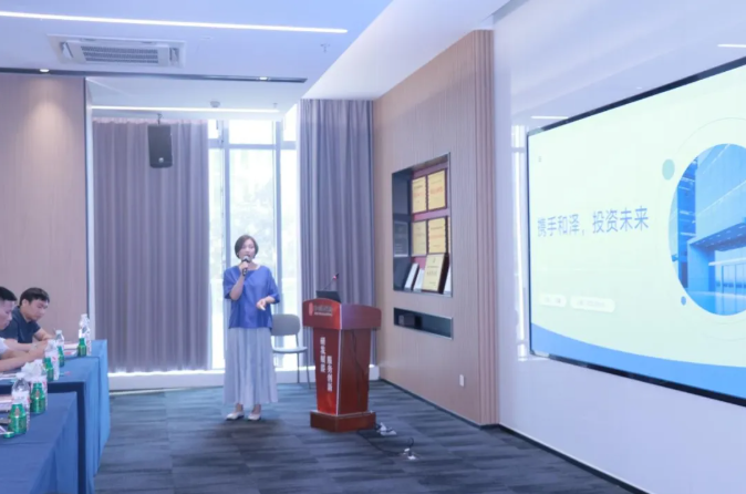 wechat_2025-09-26_141016_518.png