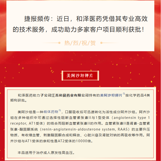 wechat_2025-09-26_161315_979.png