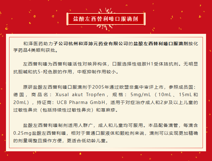wechat_2025-09-26_161625_929.png